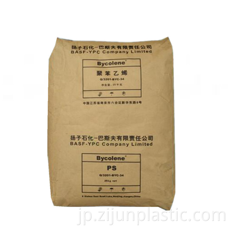 Automatic Price Plastic Particles Gpps Resin General Polystyrene BASF-YPC 158k